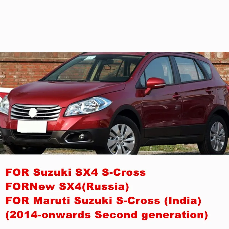 Брызговики автомобильные для Suzuki SX4 S Cross Maruti Scross 2014 2018 грязевые щитки крыло