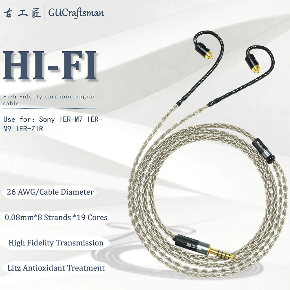 GUcraftsman 6N однокристальный Серебряный для SONY IER-M7 IER-M9 4 мм сбалансированный кабель