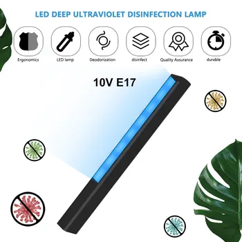 

Portable 5 LED Deep Ultraviolet Disinfection Lamp Mobile Phone Masks UV Sterilizer Multifunctional Disinfecting Machine