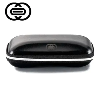 

CCspace black and brown case for spectacles glasses box