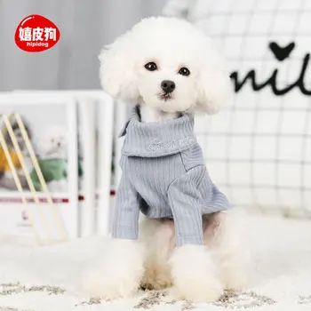 

Spring and autumn thin dog clothing base coat winter Teddy bome bear small dog extra warm pet sweater