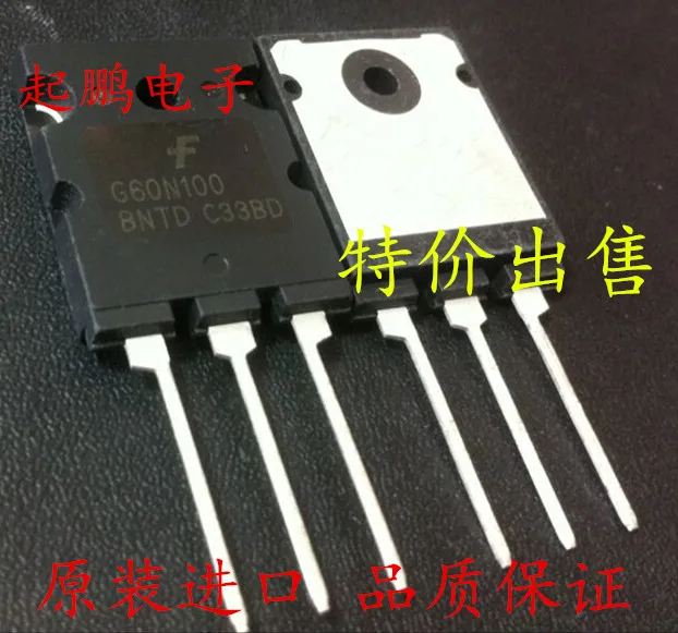 G60N100 60A1000V