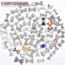 Маникюр лук аксессуары японский стиль украшение ногтей сплав стерео жемчуг стиль алмаз супер ожерелье из элементов в виде брусков-на Кристе