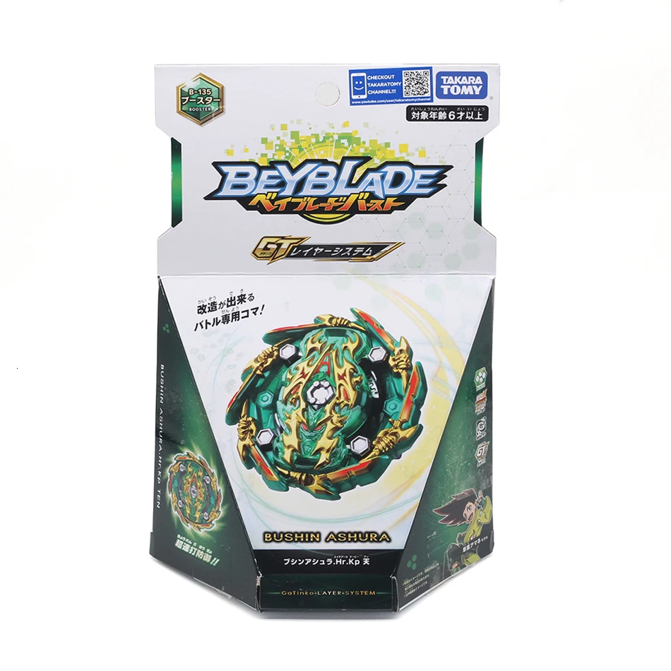 Подлинная Takara Tomy Beyblade Burst GT B152 взрывной гироскоп 4 атака кольца случайный пакет Vol.3 Металл Бог Bey лезвие лезвия игрушки - Цвет: B135