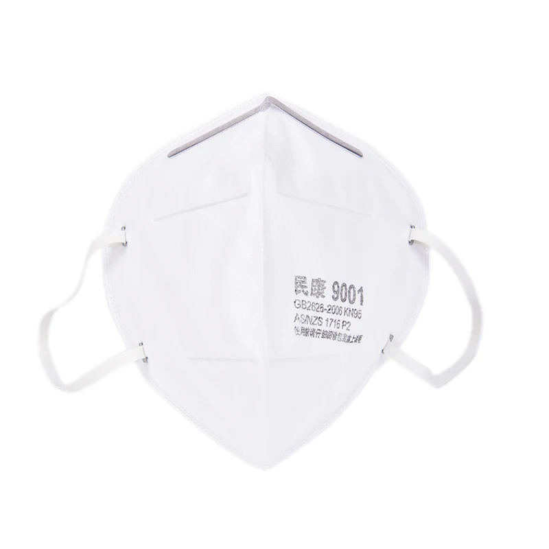 

10PCS PM2.5 95% Filtration Mouth Masks N95 Mask Mouth Face Mask Dust Anti Infection KN95 Masks Respirator