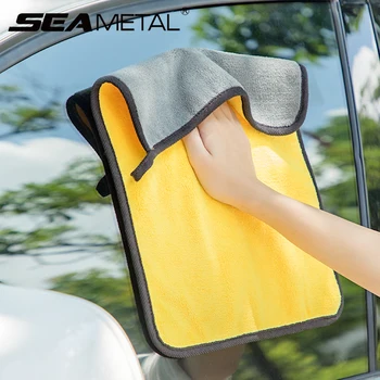 

2Pcs Thick Plush Car Cleaning Towel Super Absorbent Microfiber Towel Car Wash Accessories Auto Care Drying Cloth Thick Clean Rag
