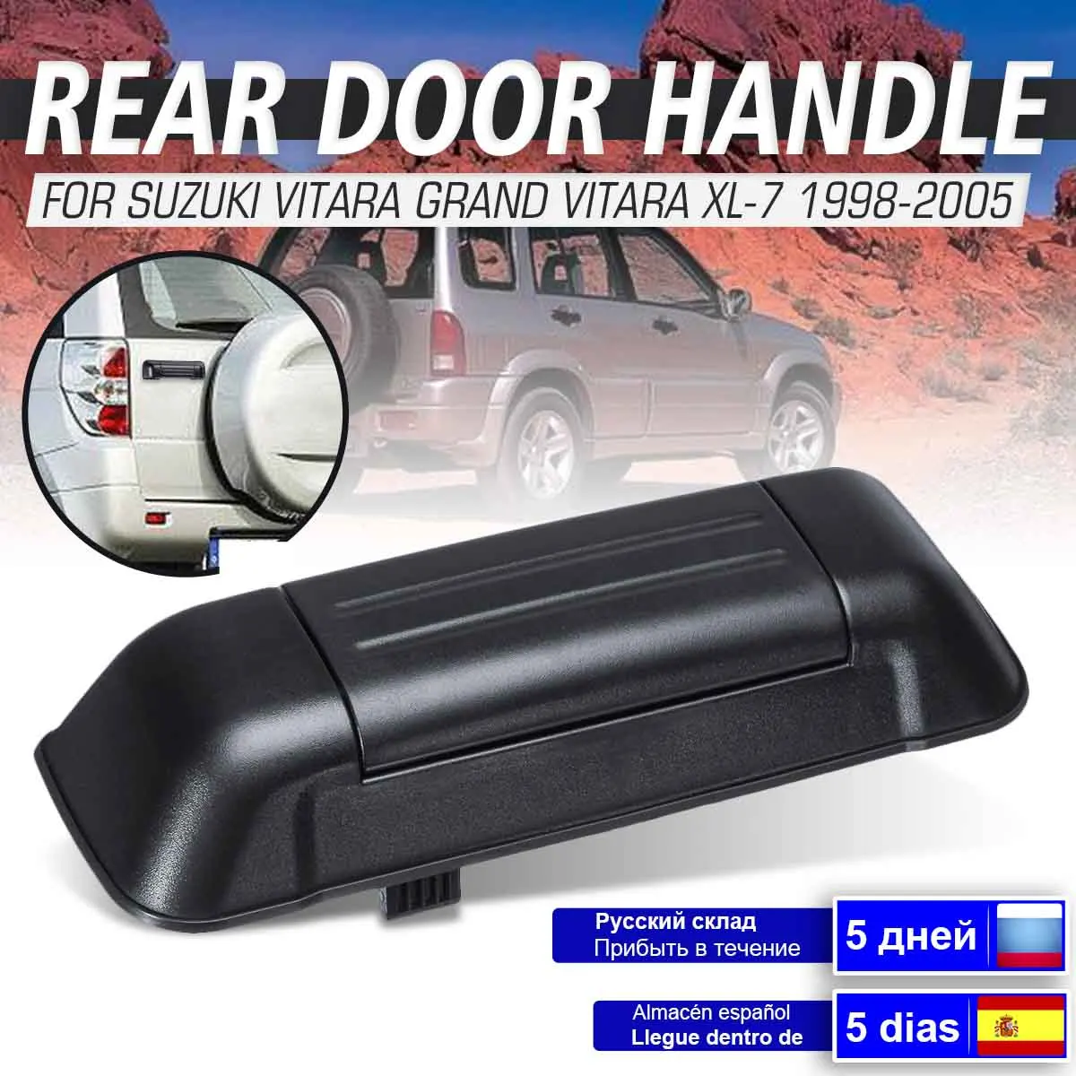 

new Car Exterior Tailgate Rear Trunk Door Handle for Suzuki Vitara Grand Vitara XL-7 1998 1999 2000 2001 2002 2003 2004 2005