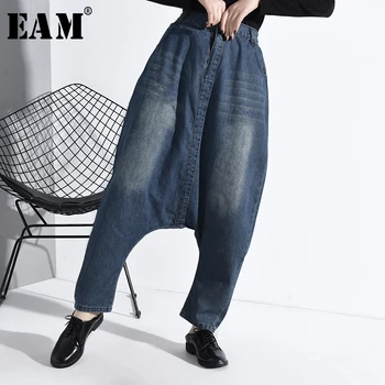 

[EAM] Blue Gradual Color Denim Wide Leg Jeans New High Waist Loose Women Trousers Fashion Tide Spring Autumn 2020 WF72905