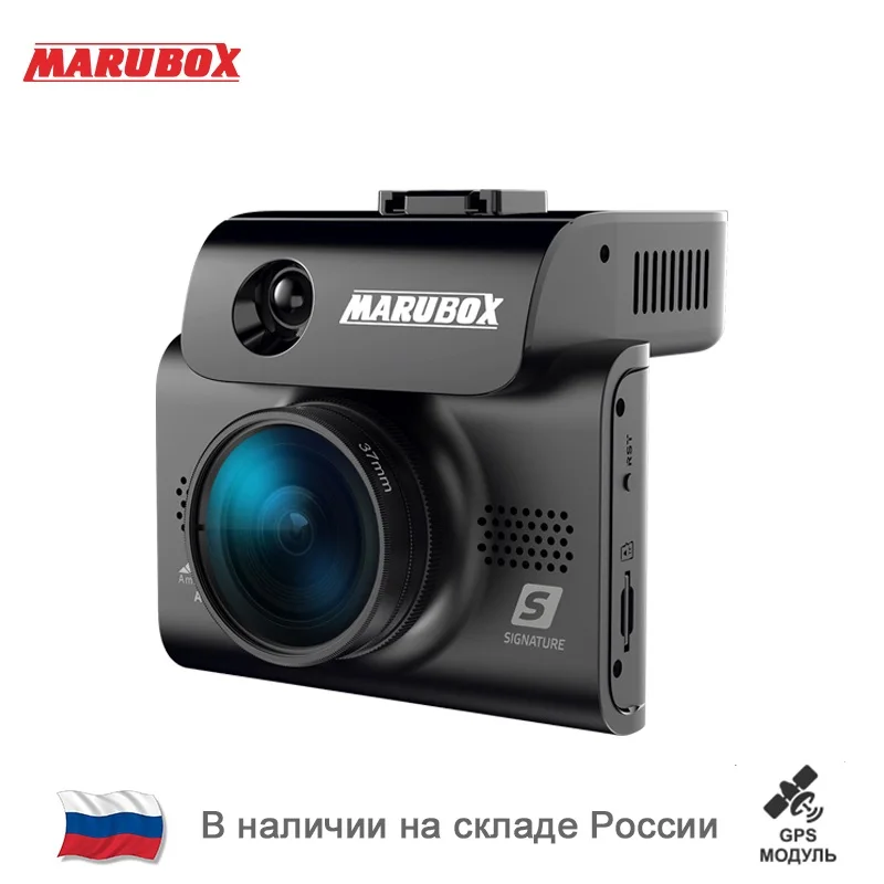 Автомобильный антирадар Marubox M700 детектор с датчиком сенсорным