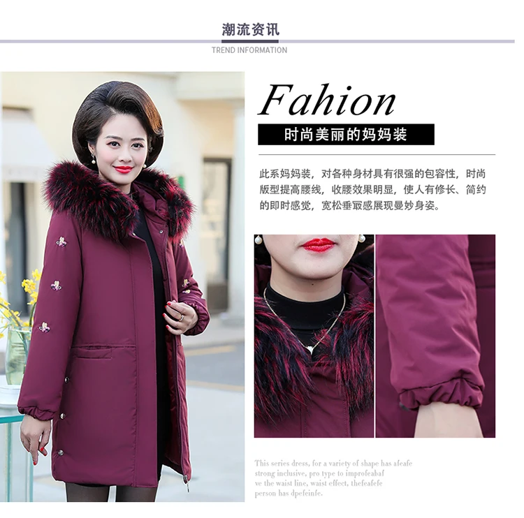 New Parkas Female Fur collar Winter Coat Women Thick Cotton Winter Jacket Women Fashion Outwear Parkas Mother's embroidery Coat