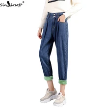 Новинка, вельветовые толстые теплые джинсы-шаровары с высокой талией, женские зимние модные тонкие двухрядные джинсовые брюки с пуговицами для женщин