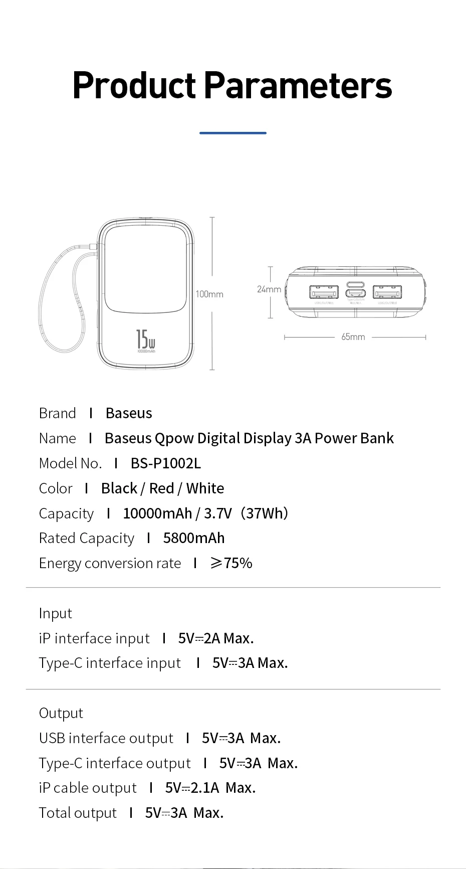 mini power bank Baseus Power Bank 10000mAh Built-in Type C Cable 3A 15W Powerbank Phone Charger Digital Display Poverbank Mini Portable Charger power bank portable charger