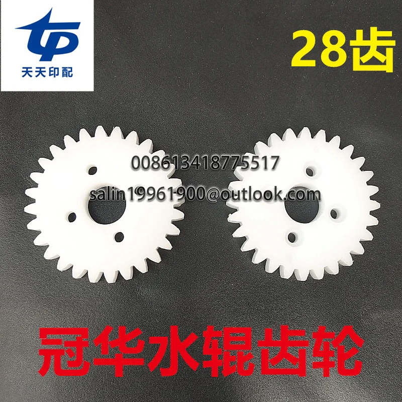 Guanhua Ϸ  ѷ , 52  ѷ , 56 Ϸ  ѷ  ׼, ũ ƽ 