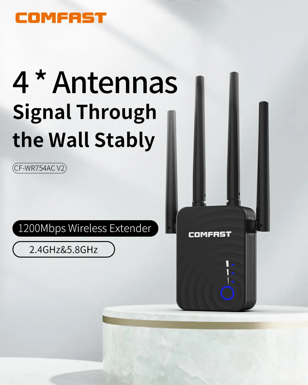 COMFAST CF-WR754AC 1200 Мбит/с Домашний Беспроводной двухдиапазонный WiFi расширитель