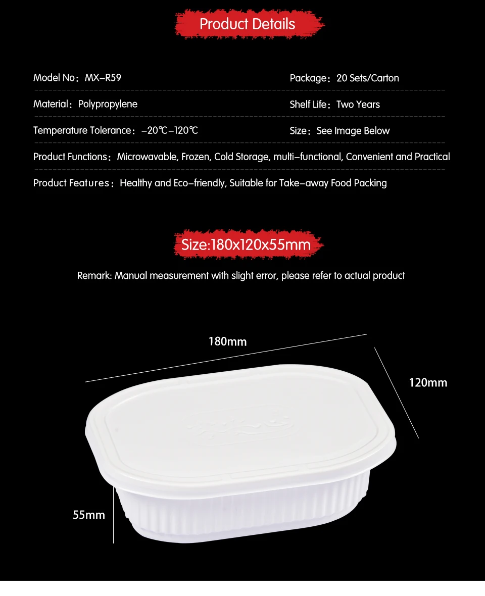 Одноразовый пластиковый Ланч-контейнер Bento