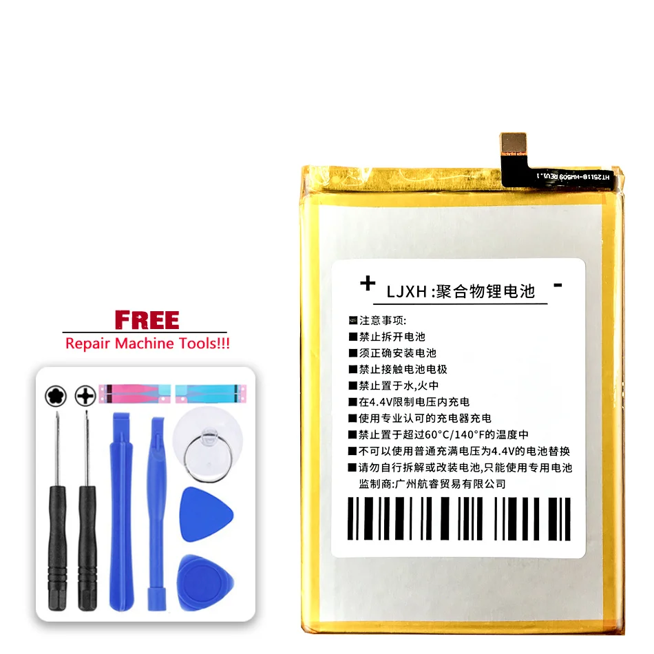 Battery 4000mAh for FIGI Note 1 Pro 1Pro Note1 Pro Mobile Phone Batteria