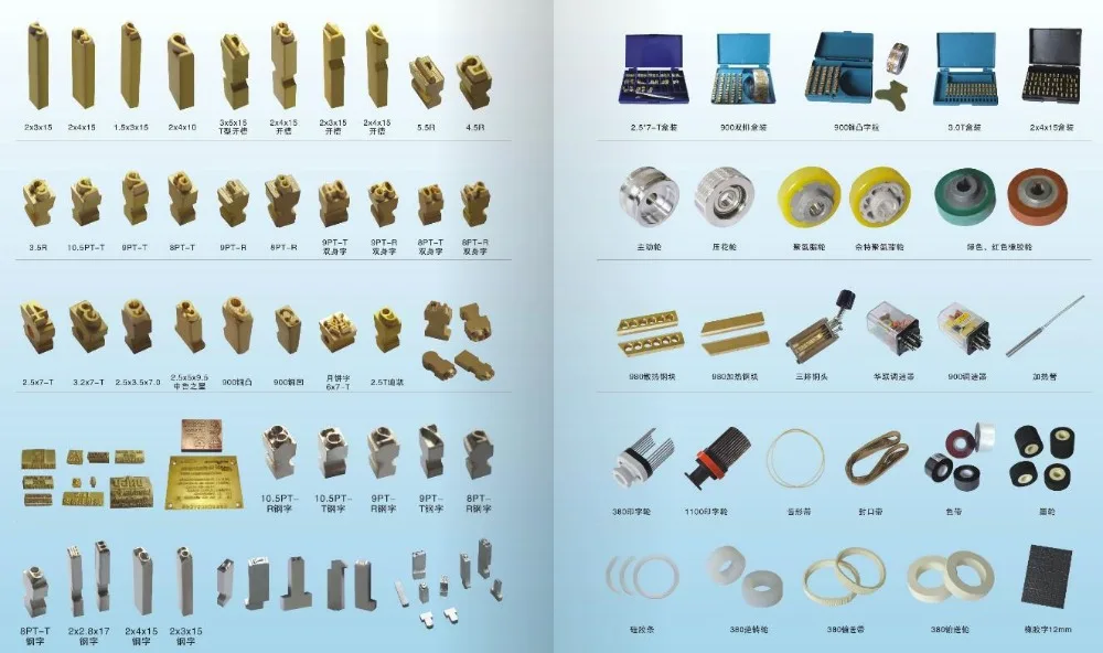 TIM截图20191129195526