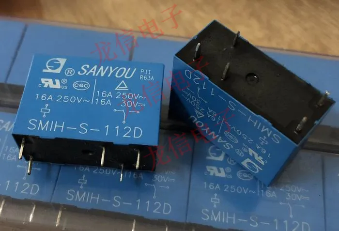 В запасное реле SMIH-S-112D 16A 250V 5PIN 12VDC