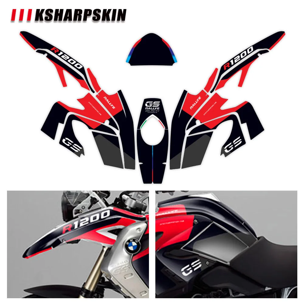 Наклейка для мотоцикла Водонепроницаемая Защитная отражающая наклейка