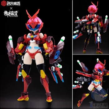 

YMD Assemble ATK GIRL Heracrass beetle Collection Figure Toy for Anime Cartoon Modles