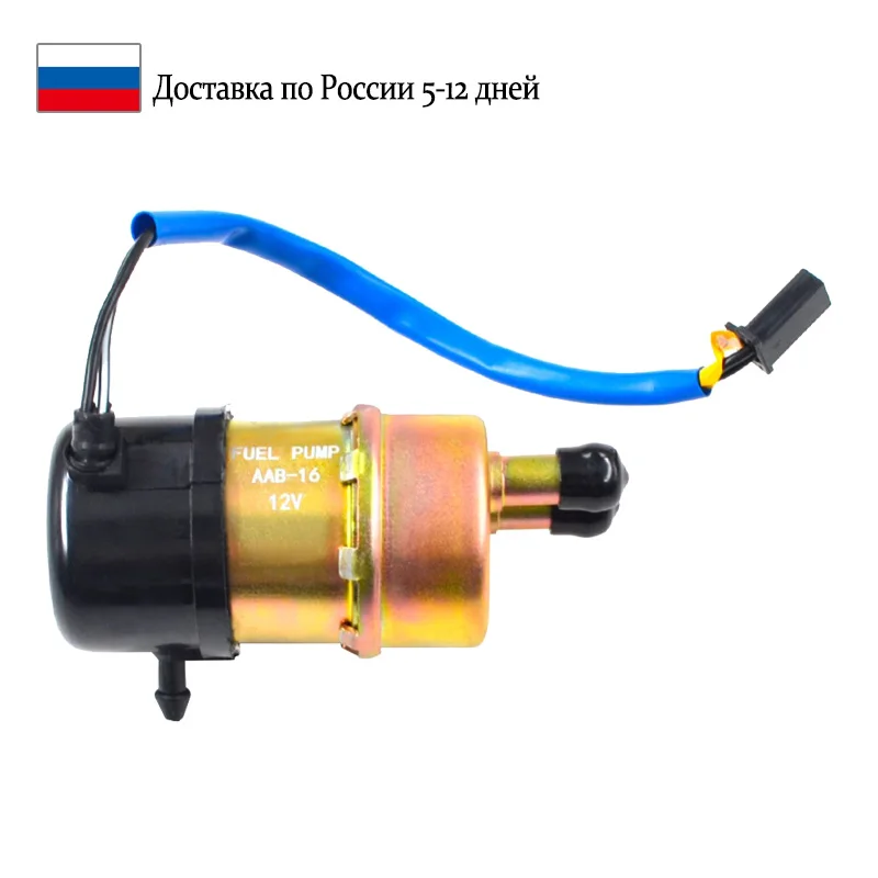 

Motorcycle Engine Parts Gasoline Gas Fuel Pump For HONDA Shadow Sabre 1100 750 VT 1100C2 1000C 750DC 750C2 VLX 600 VT600 C CL CD