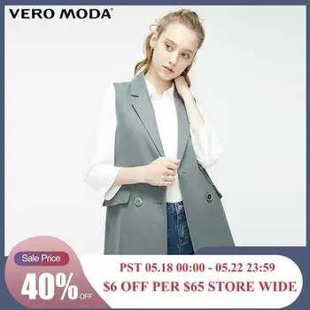 

Vero Moda Women's Lapel Double-breasted Sleeveless Waistcoat | 319234502