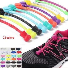 Ленивые шнурки для обуви; шнурки для шнурков без шнуровки; Новые Креативные эластичные шнурки для шнурков; безопасные шнурки; 22 цвета на выбор