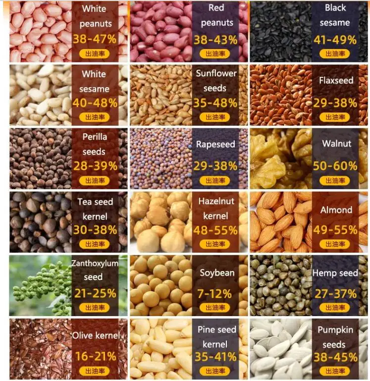 QQ截图20200910173213