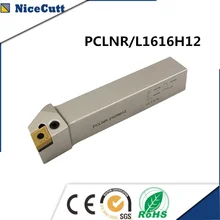 NiceCutt токарный станок режущие инструменты PCLNR/L1616H12 внешний токарный инструмент держатель лезвия токарные станки резаки Вставка CNMG1204