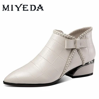 

Chunky Boots For Ladies Pointed Toe Side Zipper 2020 Autumn New Style Western Women's Boots With Bowknot Low-heeled Ladies Shoes