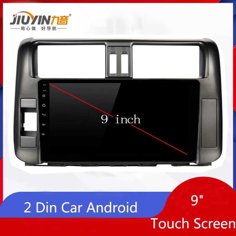 JIUYIN 2 Din автомобиль Android радио MP5 навигация для Toyota Prado 150 мультимедиа 2010 2011 2012 2013 с 9