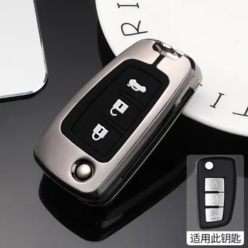 Cover Telecomando/chiave per Nissan Qashqai J11 x-trail Juke Micra Murano Tiida Maxima Altima Pulsar accessori auto-Styling - Custodia per telecomando chiave auto per Nissan Qashqai J11 x trail Juke Micra Murano Tiida