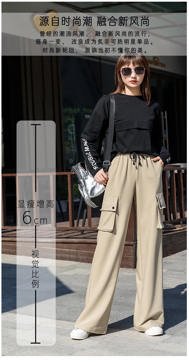 Cargo Pants Women Autumn Elastic Waist Plus Size Lace Up Wide Leg Pants Streetwear Palazzo Pants Fall Grande Taille Femme