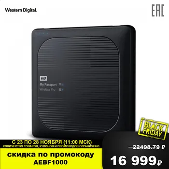 

External Hard Drives Western Digital WDBP2P0020BBK-RESN Computer Storage device hdd disk portable 2.5 2TB 2 TB Wi-Fi