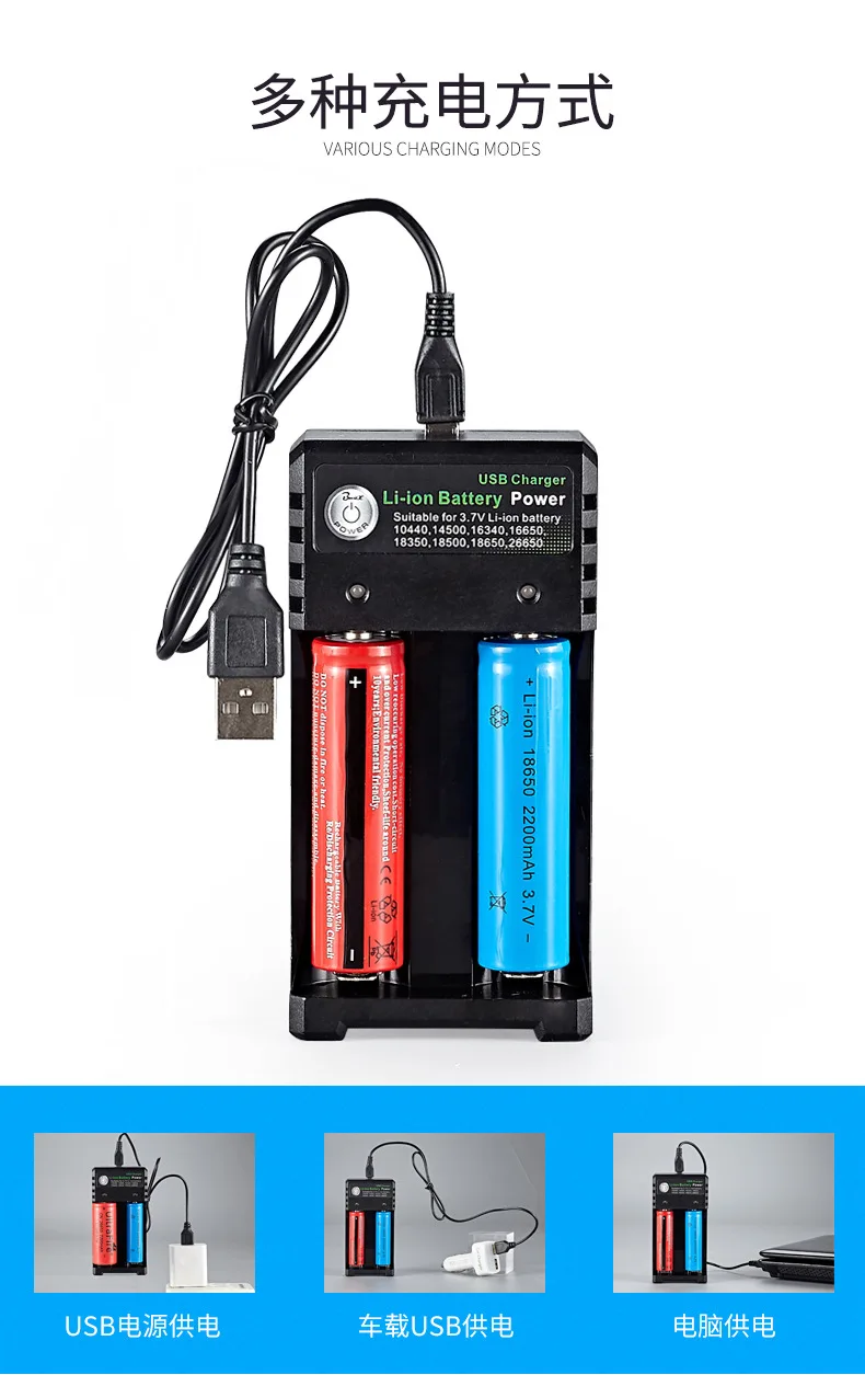 18650充电器双槽02U详情_08.jpg_.webp