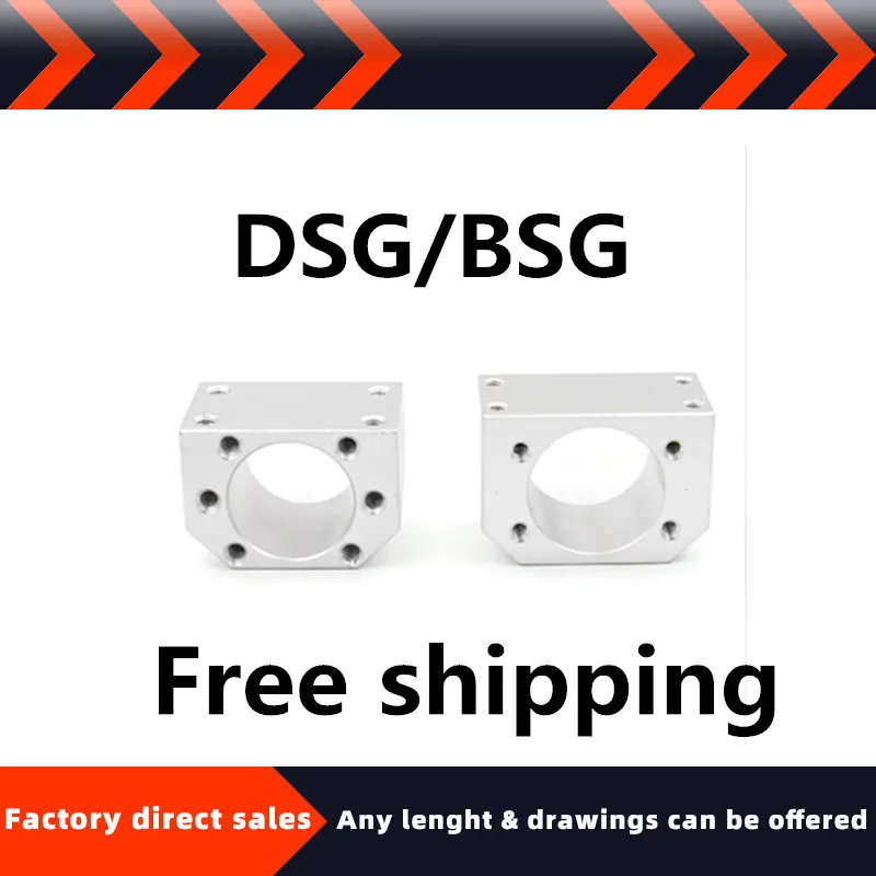 DSG12H/DSG16H/DSG20H/DSG25H/BSG1616H/BSG2020H Монтажный кронштейн CNC части шариковый винт алюминиевая