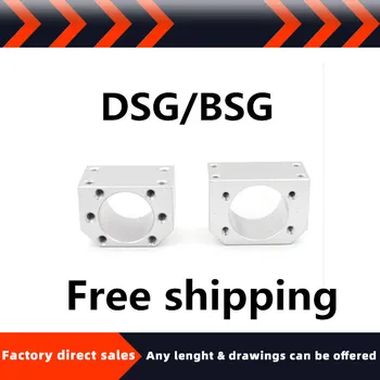 

DSG12H/DSG16H/DSG20H/DSG25H/BSG1616H/BSG2020H Mount Bracket CNC Parts Ballscrew aluminum Nut Housing Bracket HolderFits for SFU