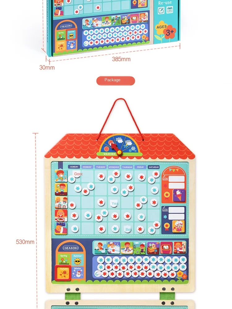 Mideer детская деревянная Магнитная ответственность диаграмма привычки запись головоломки раннего образования расписание игрушка Когнитивная игрушка