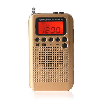 

Portable AM/FM Stereo Radio Pocket 2-Band Digital Tuning Radio Mini Receiver w/ Earphone Lanyard 1.3" LCD Display Screen