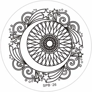 SPB-26