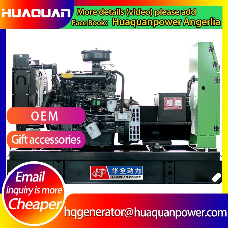 

20kw generator chinese 25kva diesel power genset price for home