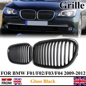 

MagicKit For BMW 7 Series F01 F02 730LI 740L 2009-2012 Gloss Black Grilles Kidney Grills