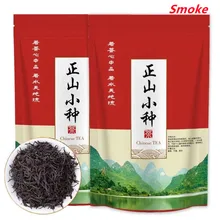 2021 5A fumo di qualità ZhengShanXiaoZhong tè lapsung Sauchong superiore il cibo verde per l'assistenza sanitaria perde peso