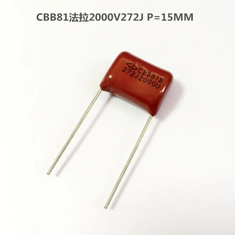 CBB81 пленочный конденсатор Фарад 2000v272j 2.7nf 2700pf P = 15 мм 272j2000v | Электронные компоненты
