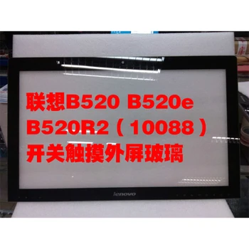

100% new original 23.0" inch All-in-one outside the glass screen For lenovoe B520 B520E B520R2 front frame glass