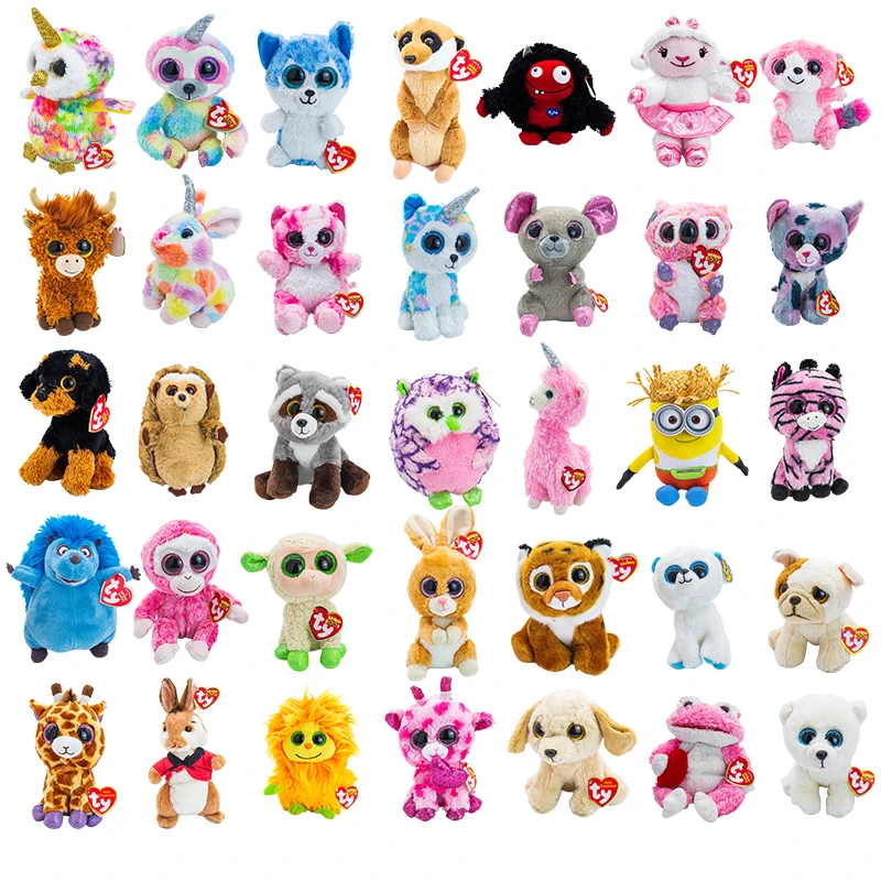 Ty Beanie Boos Big Eyes Little Yellow 