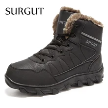SURGUT/брендовые модные замшевые теплые мужские зимние ботинки на меху; зимняя теплая плюшевая мужская повседневная обувь; водонепроницаемые ботильоны; размеры 39-48