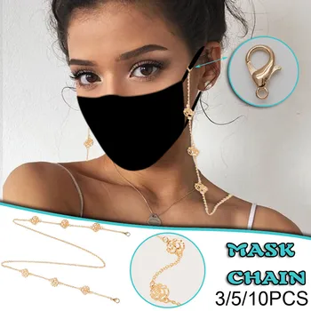 

3/5/10PC Face Mask Lanyard Handy&Convenient Mask Rest&Ear Holder Rope Unisex Anti-lost Glasses Chain metal golden mascarillas