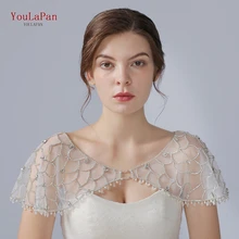 YouLaPan G14 свадебное болеро роскошное короткое Бисероплетение Аппликация Кристалл Свадебное обертывание жакет для выпускного вечера модные женские аксессуары