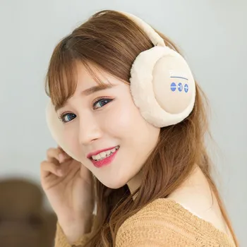 

Multifunction Plush Material Foldable Warm Bluetooth Headset Earmuff Warm Wireless Headphones Fluffy Headset Winter Ear Warmer